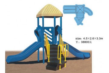 Playground Equipment Nz Playground Equipment Nz
