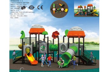 Playground Equipment Area