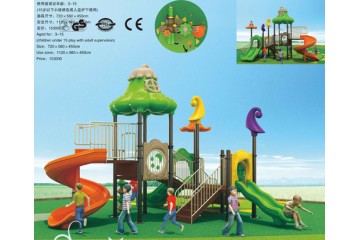 Playground Equipment Europe Playground Equipment Europe