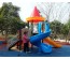 Playground Equipment For Sale  Playground Equipment For Sale