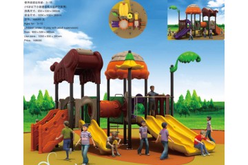 Playground Equipment Names Playground Equipment Names