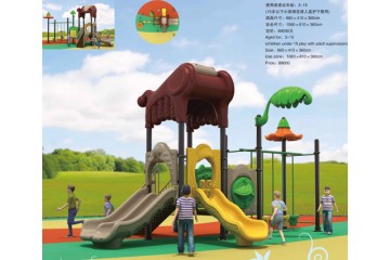 Playground Outdoor Playground Outdoor