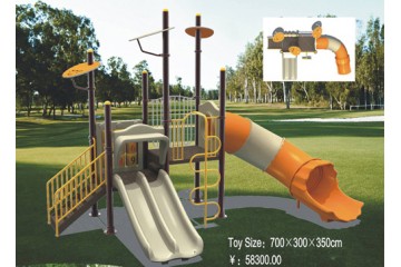 Swing Sets Outdoor Play Swing Sets Outdoor Play