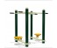 Outdoor Fitness Equipment Usa