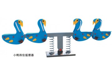 Kids Outdoor Playground Kids Outdoor Playground