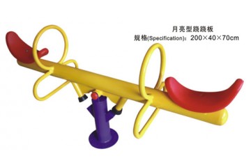 Kids Outdoors Playground