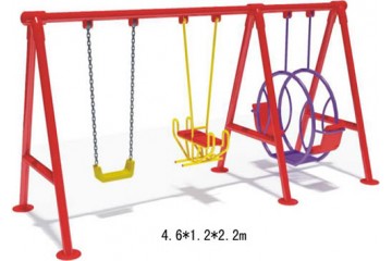 Steel Swing Steel Swing