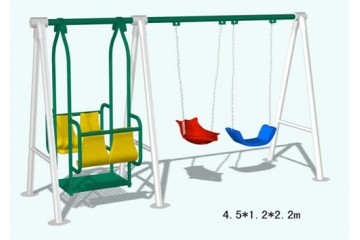 Swing On Sale