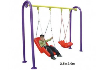 Swing Supplier Swing Supplier
