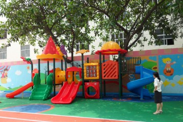 Used Playground Equipment  Used Playground Equipment