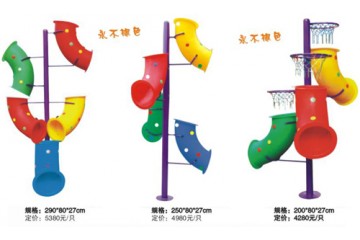 Indoor Playground Equipment Austria  Indoor Playground Equipment Austria