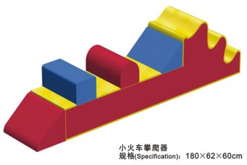 preschool playground equipment  preschool playground equipment