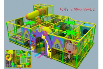 cavanaghs playground equipment  cavanaghs playground equipment