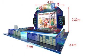 Interactive Dancing Stage