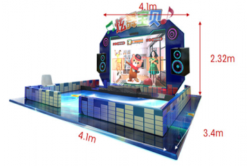 Interactive Dancing Stage  Interactive Dancing Stage