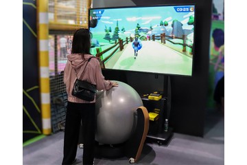 Magic Ball Interactive Projection Games  Magic Ball Interactive Projection Games