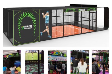 Indoor Sport -Simulate Tennis Park  Indoor Sport -Simulate Tennis Park