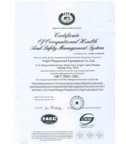 Environmental Certification of play equipment