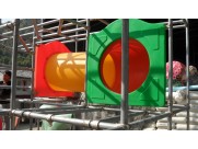 Baby jungle gym in Venezuela Baby jungle gym in Venezuela