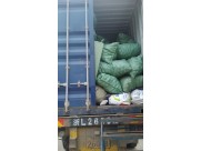 Indoor play equipment to Lebanon Indoor play equipment to Lebanon