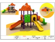 Toddler jungle gym in Italy Toddler jungle gym in Italy