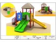 Toddler jungle gym in Italy Toddler jungle gym in Italy