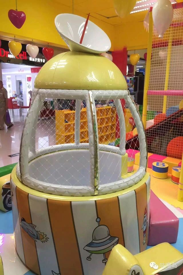 Kids play centre