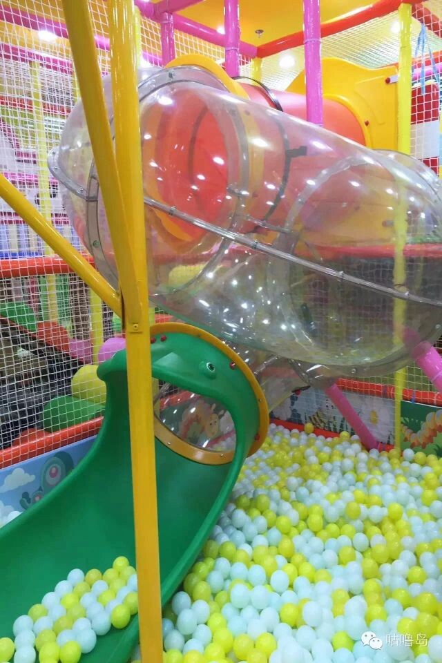 Kids play centre