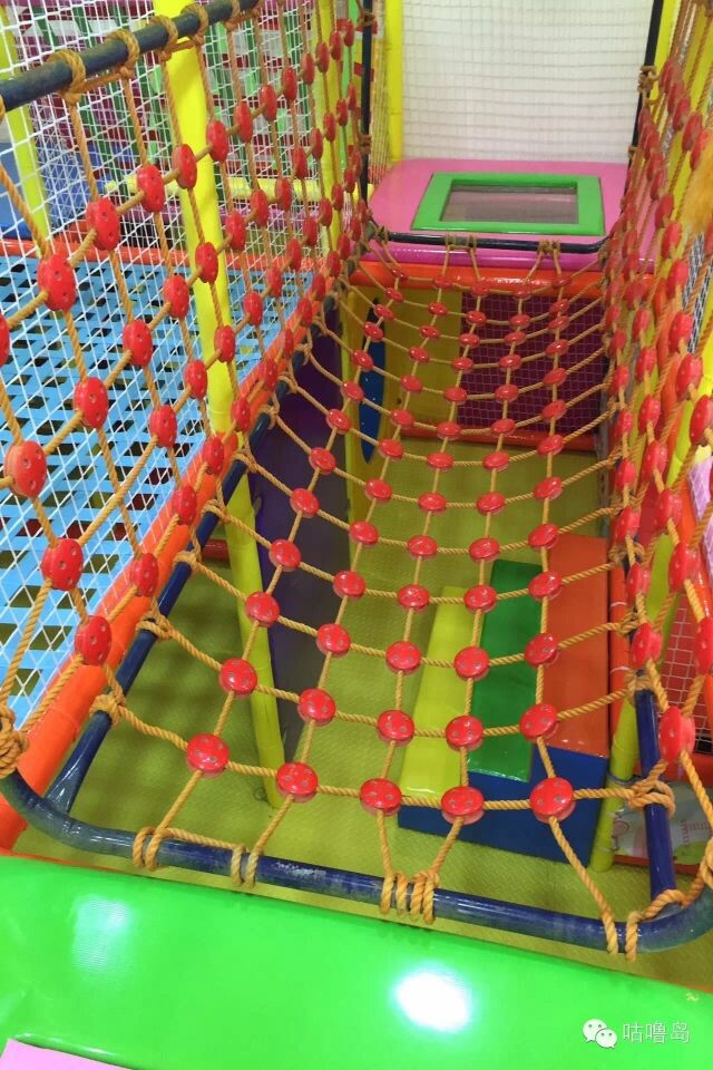 Kids play centre