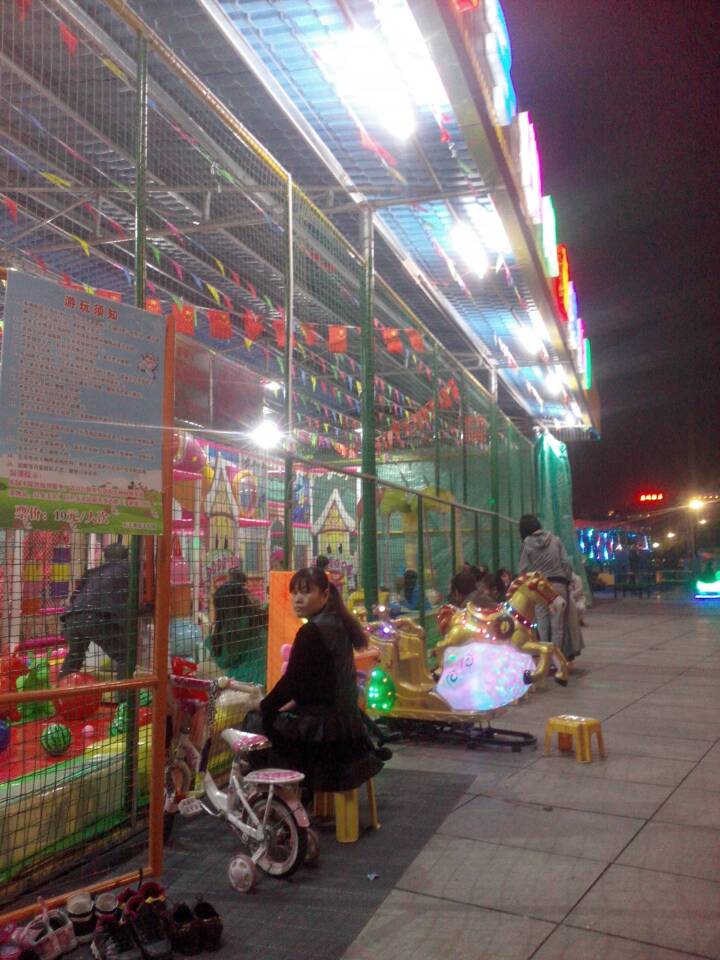 Inside playground equipment