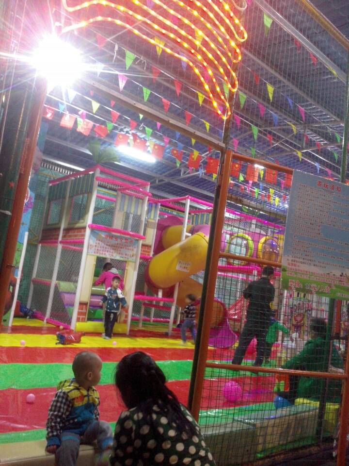 Inside playground equipment