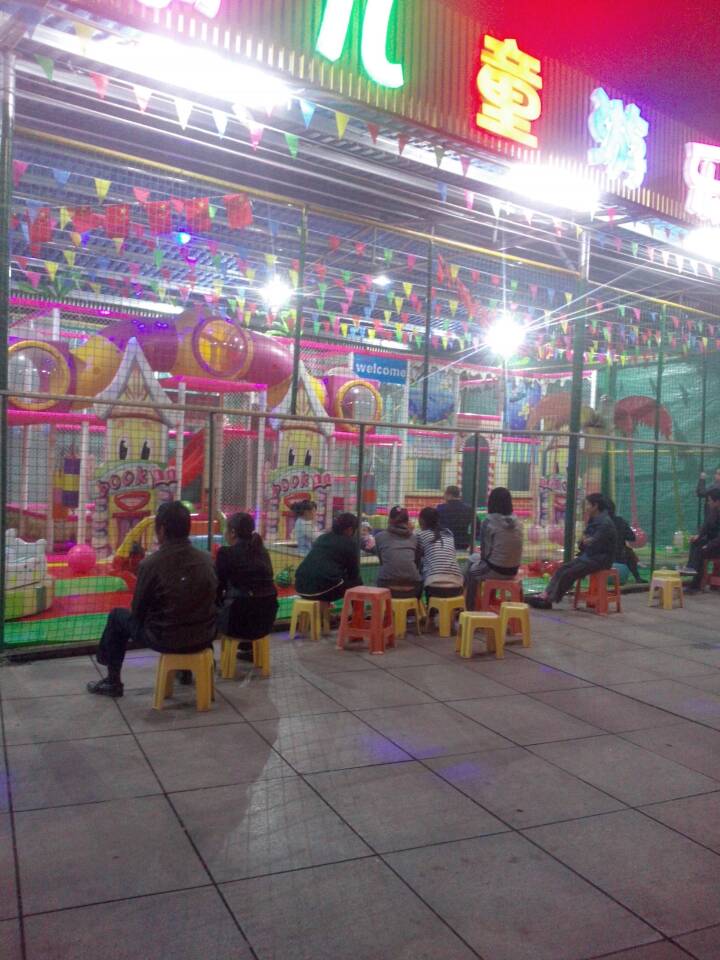 Inside playground equipment