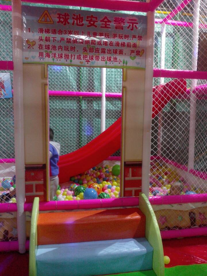 Inside playground equipment