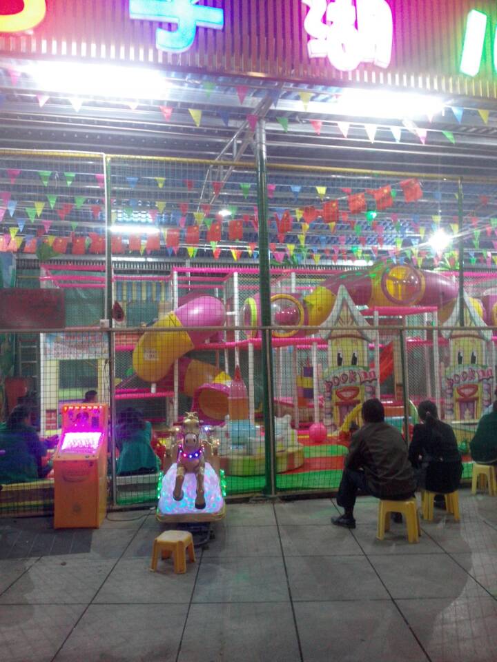 Inside playground equipment