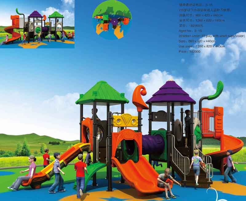 Indoor play equipment to Lebanon