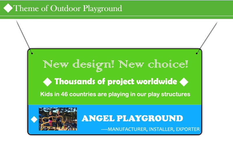 Outdoor play equipment