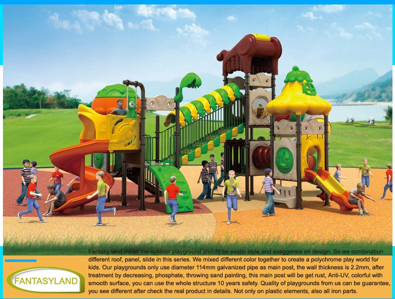 home playground equipment