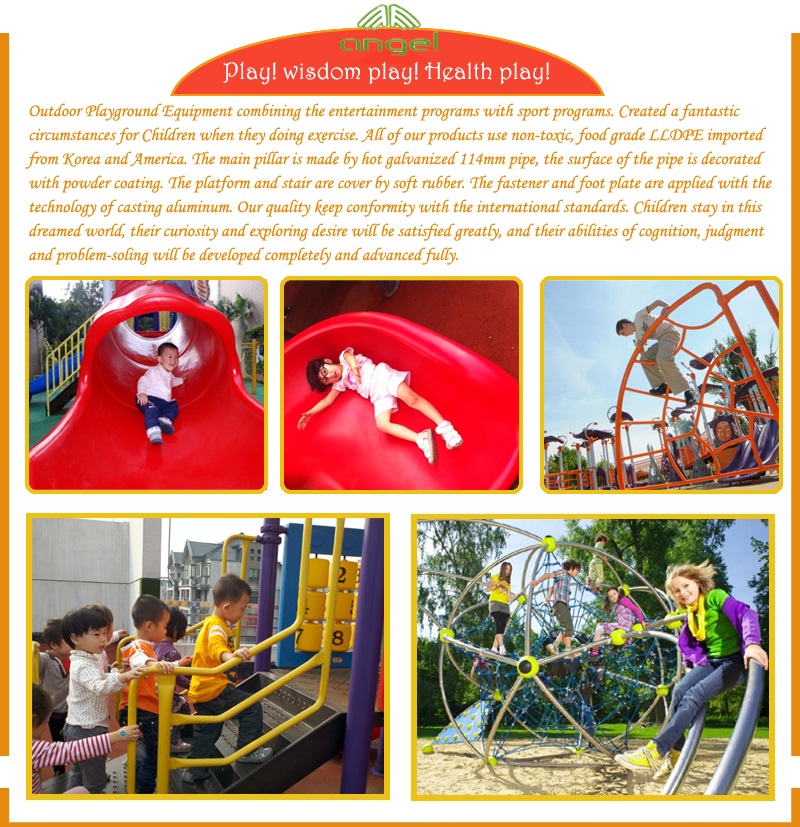 Children playground equipment