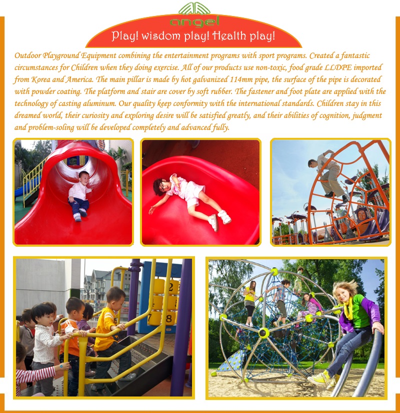 flexibili playground equipment