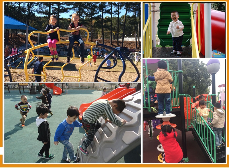 playground equipment exhibitions