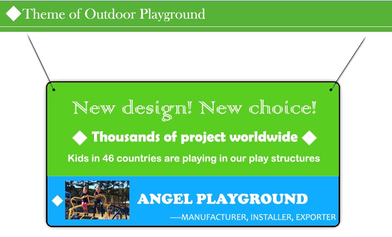 Commercial playground manufacture