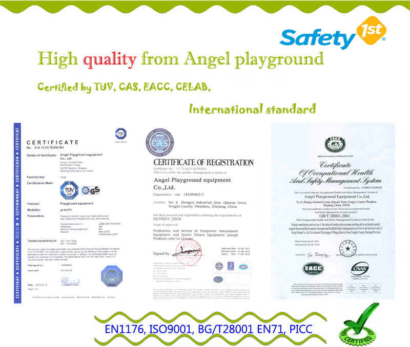 certification for kids playground equipment