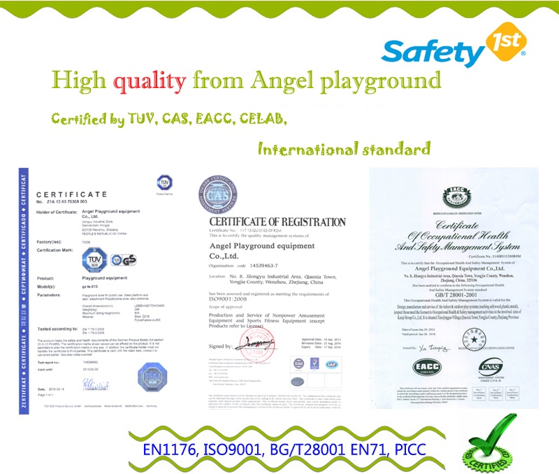 playground equipment - certification